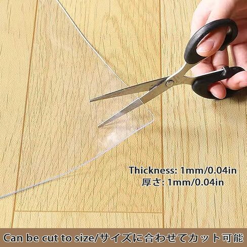 Thickness 0.04in Transparent Floor Protector Mat New Chair Mat Clear Desk Mat for Dining Room Kitchen Bedroom Hardwood Floor Scratch Proof Waterproof Easy to Cut Easy Glide(36x36in) in Saudi Arabia