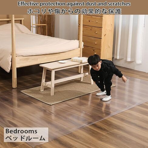 Thickness 0.04in Transparent Floor Protector Mat New Chair Mat Clear Desk Mat for Dining Room Kitchen Bedroom Hardwood Floor Scratch Proof Waterproof Easy to Cut Easy Glide(36x36in) in Saudi Arabia