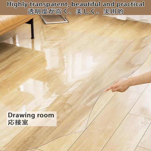 Thickness 0.04in Transparent Floor Protector Mat New Chair Mat Clear Desk Mat for Dining Room Kitchen Bedroom Hardwood Floor Scratch Proof Waterproof Easy to Cut Easy Glide(36x36in) in Saudi Arabia