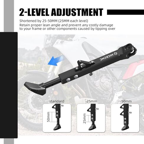NICECNC Motorcycle Lateral Support Side Support Bracket Kickstand Compatible with Yamaha Tenere 700 /XTZ700 2019-2024, Tenere 700 Rally Edition 2020-2024, Aluminum, Adjustable, CNC-machined, Black in Saudi Arabia