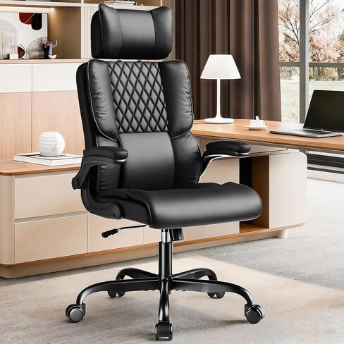 Sytas Executive Office Ergonomic Chair with Adjustable Headrest, PU Leather Desk Chair, High-Back Swivel Task Chair for Home Office, 135° Reclining, Black in Saudi Arabia