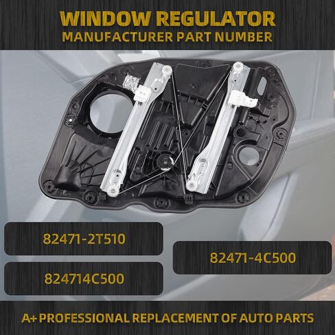 Dasbecan Front Left Driver Side Power Window Regulator and Motor Assembly Compatible with Kia Optima 2014 2015 2.0L 2.4L Replaces 82471-2T510 82471-4C500 (6 Pins) in Saudi Arabia