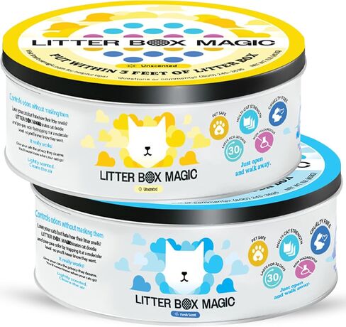 مرطبان مزيل الروائح الكريهة للقطط (16 أونصة، عبوة من 2) 1 طازج و1 غير معطر - معطر هواء لروائح الحيوانات الأليفة من صندوق الفضلات - جل إزالة الروائح الكريهة في مرطبان - مزيل الرائحة لتجديد الهواء in Kuwait