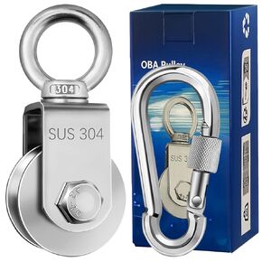 OBA Cable Pulley Wheel Stainless Steel with Ball Bearing Carabiner, Stainless Steel Pully Block M48