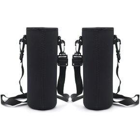 Kvvdi 2 Pack 32 oz Neoprene Glass Water Bottle Cooler Sleeve Insulator 32oz Bottle Cover Holder Carrier with Shoulder Strap