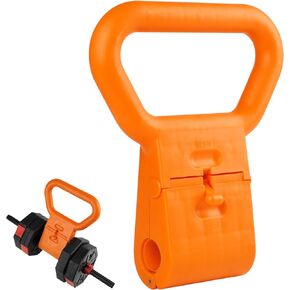 مقبض Kettlebell، قبضة Kettlebell، محول Kettlebell Kettlebell، مقبض جرس Kettle للدمبل، مقابض غلاية قابلة للتعديل، مرفق محمول للأوزان في تدريب اللياقة البدنية والسفر، محول للتدريبات المنزلية وصالة الألعاب الرياضية in Saudi Arabia