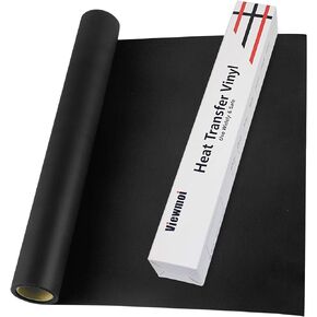 PU Heat Transfer Vinyl 12inch x 7feet for Iron On T-Shirts,Viewmoi HTV Vinyl Rolls for Silhouette Cameo or Cricut Heat Press Machine (Brown)