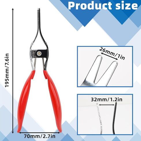 كماشة إزالة خرطوم السيارات، أداة إزالة خرطوم وأنبوب التفريغ، كماشة ميكانيكية أساسية متينة، إصلاحات سهلة وفعالة in Kuwait