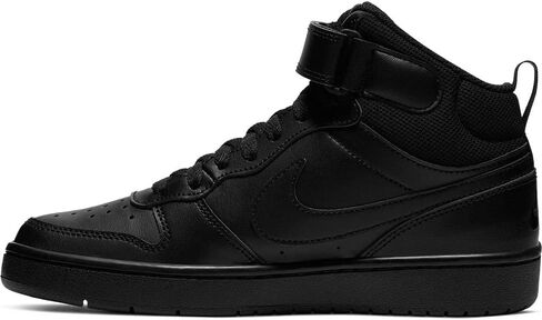 Nike boys Court Borough Mid 2 in Saudi Arabia