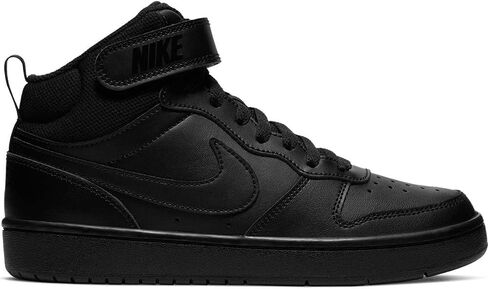 Nike boys Court Borough Mid 2 in Saudi Arabia