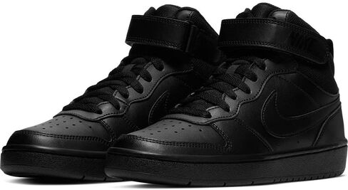 Nike boys Court Borough Mid 2 in Saudi Arabia
