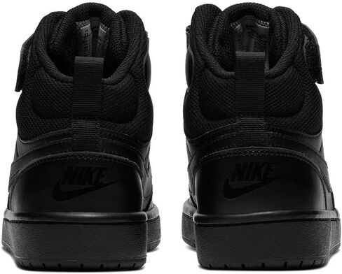 Nike boys Court Borough Mid 2 in Saudi Arabia