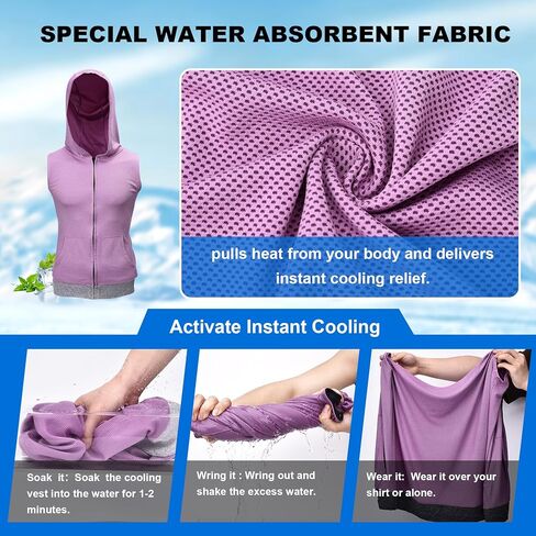 سترة Sukeen Ice Cooling للنساء والرجال، سترة واقية باردة للعمل في الطقس الحار، والرياضات الخارجية، وصالة الألعاب الرياضية، والجري، وركوب الدراجات in Kuwait