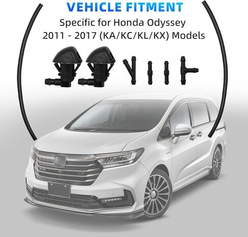 حزمة من 2 فوهات غسالة ممسحة متوافقة مع موديلات Honda Odyssey 2011-2017 (KA/KC/KL/KX) فوهة نفاثة سائلة لغسالة الزجاج الأمامي تحل محل 76810-TK8-A01 in Kuwait
