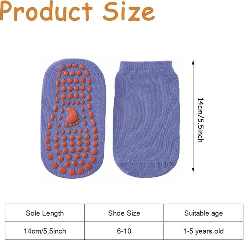 6 أزواج من الجوارب غير القابلة للانزلاق للأطفال، جوارب مضادة للانزلاق للكاحل، جوارب للأطفال للأولاد والبنات (صغير) in Kuwait