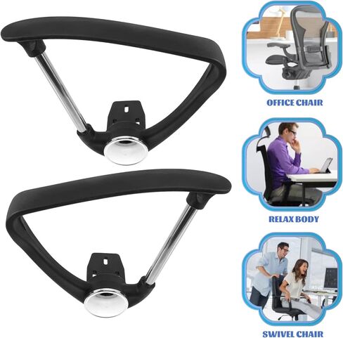 Veemoon 2pcs Office Chair Arm Rest Replacement Computer Chair Armrest Gaming Accessories in Saudi Arabia