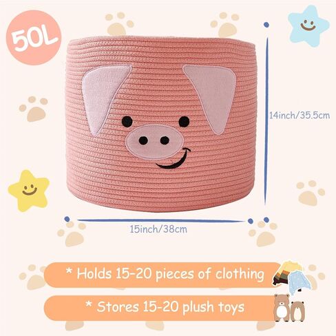 OMERAI Animal Baskets Cotton Rope Woven Storage Basket for Toys Blankets Laundry Nursery, Large Foldable Organizer with Cute Pig Design and Handles, 15"D x 12.6"H (Pink) in Kuwait