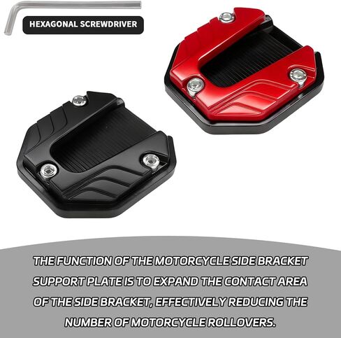 Motorcycle Kickstand Pad, Aluminium Alloy Kickstand Side Stand Extension Plate, Universal Motorcycle Support Accessory for Soft Ground, Grass, Gravel, Sand and Hot Pavement (Black) in Saudi Arabia