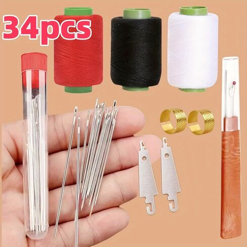 34-Piece Large Eye Needlework Kit for Seniors - Hand Needles with Thread, 3 Corrugated Polyester Yarns and Storage Tube - Complete Needle Set for Home Embroidery, Crafts, Garment and Fabric Repair in Saudi Arabia