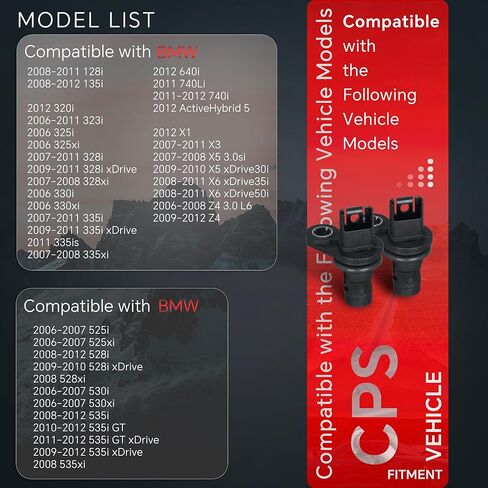 2Pcs 13627525014 Camshaft Position Sensor Compatible with BMW 128i 135i 320i 325i 330i 328i 335i 525i 528i 530i 535i 740i X1 X3 X5 X6 Z4 Replace 13627546660 13627558518 PC770 907-700 in Saudi Arabia