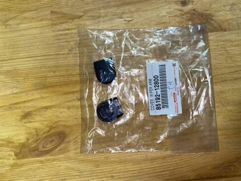 Toyota Genuine Parts - Cover, Wiper Arm HEA (85192-12800) in Saudi Arabia