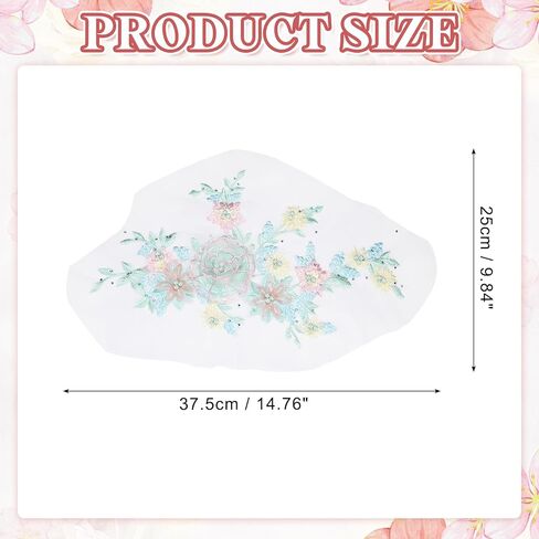 uxcell Flower Fabric Beaded Lace Applique, 3D Sew on Flower Fabric Patches Embroidered Pearl Lace Patch with Sequins for DIY Sewing Clothing Wedding Dress Decoration(Right, Brown) in Saudi Arabia