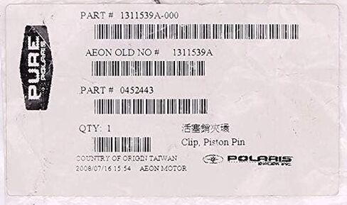Polaris Clip-Piston PIN 18MM in Saudi Arabia