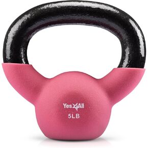 مجموعات Kettlebell المطلية بالنيوبرين من Yes4All - أوزان يدوية لصالة الألعاب الرياضية المنزلية ومجموعة أوزان الدمبل للتدريب 50 رطل in Kuwait