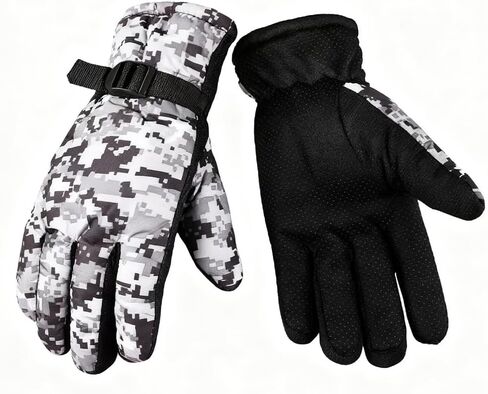Winter Cycling Warm Camouflage Gloves, Non-Slip Handlebars, Thick Velvet and Windproof in Saudi Arabia