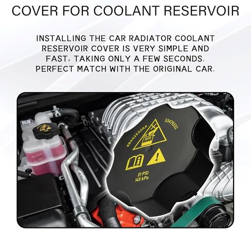 Coolant Reservoir Cap Replacement Radiator Coolant Recovery Cap Replacement for 68442532AA 68249136AA 53479332 Compatible with Chrysler, J-eep, Dodge, Ram 2013-2021, Durango 2016-2021 in Saudi Arabia