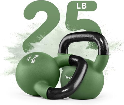 مجموعات Kettlebell المطلية بالنيوبرين من Yes4All - أوزان يدوية لصالة الألعاب الرياضية المنزلية ومجموعة أوزان الدمبل للتدريب 50 رطل in Kuwait