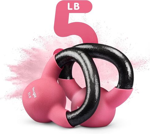 مجموعات Kettlebell المطلية بالنيوبرين من Yes4All - أوزان يدوية لصالة الألعاب الرياضية المنزلية ومجموعة أوزان الدمبل للتدريب 50 رطل in Kuwait