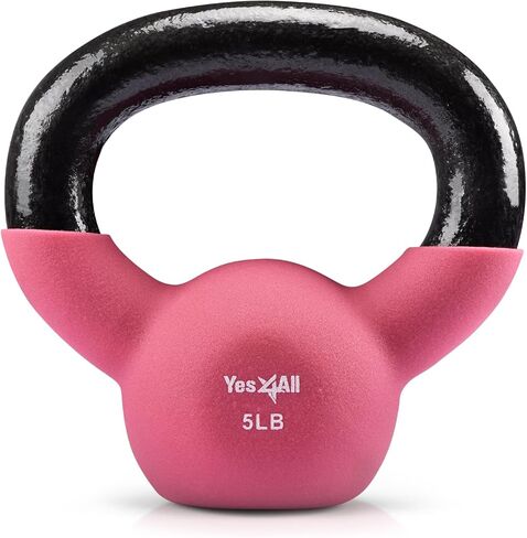 مجموعات Kettlebell المطلية بالنيوبرين من Yes4All - أوزان يدوية لصالة الألعاب الرياضية المنزلية ومجموعة أوزان الدمبل للتدريب 50 رطل in Kuwait