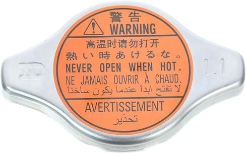Subaru 2015-2025 Ascent Legacy Outback Radiator Cap Assembly 45137AE012 Genuine OEM in Saudi Arabia