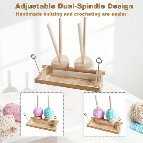 Viredelo Yarn Holder for Crocheting and Knitting，Wooden Yarn Spinner with Dual Axis Rotating Mechanism,Crochet Gift for Knitting Lovers,Walnut Color in Saudi Arabia