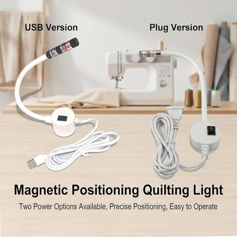 Magnetic Positioning Quilting Light for Sewing Machine Magnetic Positioning Quilting Light 360° Red Adjustable Dot/Straight Line/Crosshair Precision Stitching (Red Crosshair Plug Model) in Saudi Arabia