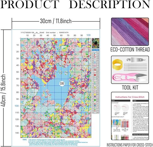 RLTXBUK Cat Cross Stitch Kits, Black Cat Book Stamped Counted Cross Stitch Kits for Beginners Adults, Book Lovers Reader Gifts for Women, Pet Lover Gifts, 11.8x15.8 Inch in Kuwait