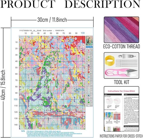 RLTXBUK Cat Cross Stitch Kits, Black Cat Book Stamped Counted Cross Stitch Kits for Beginners Adults, Book Lovers Reader Gifts for Women, Pet Lover Gifts, 11.8x15.8 Inch in Kuwait