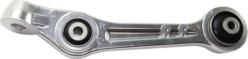 Garage-Pro Lateral Link Compatible with Hyundai Genesis 2009-2014, Equus 2011-2013 in Saudi Arabia