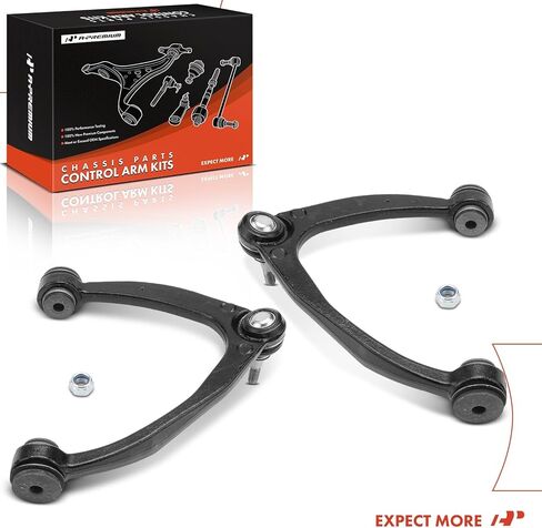 A-Premium 2 x Front Upper Control Arm, with Ball Joint & Bushing, Compatible with Chevy & GMC & Cadillac - 2007-2016 - Silverado 1500 Tahoe Suburban Avalanche Sierra Yukon XL 1500 Escalade ESV/EXT in Saudi Arabia