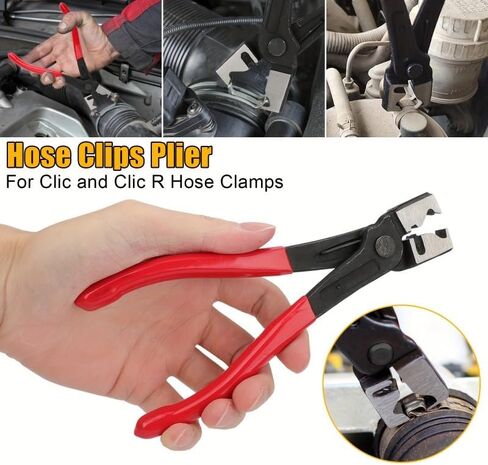 1PC 7in Clic-R Type Hose Clamp Plier CV Boot Clamp Heavy-Duty Metal for Car Water Air Conditioner Pipe Repair in Saudi Arabia