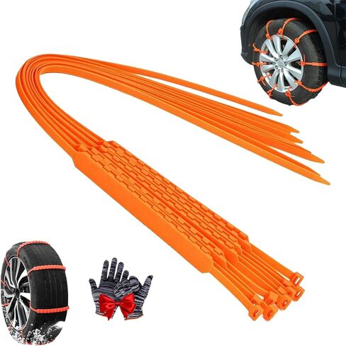 Universal Reusable Anti-skid Nylon Tire Chains, Universal Tire Chain Anti Skid Wheel Belts for Cars Suvs Trucks, Adjustable Temporary Tire Straps for Snow and Ice (10) in Saudi Arabia