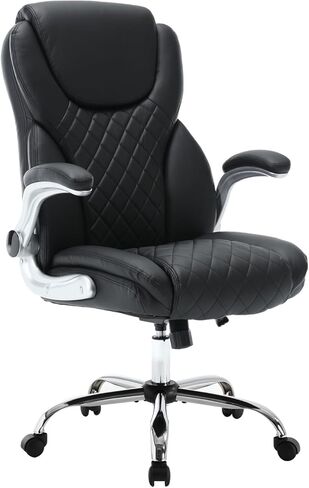 Executive Office Chair Brown, PU Leather High Back Office Desk Chairs with Wheels, Rocking Managerial Ergonomic Big Tall Home Computer Chairs with Flip up Arms and Lumbar Support in Saudi Arabia