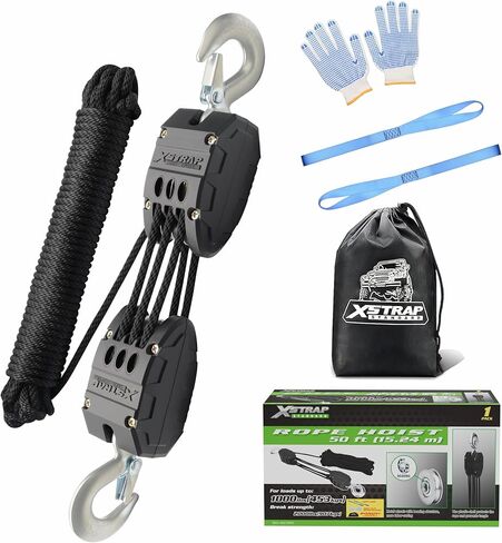 XSTRAP STANDARD Heavy-Duty 2,000LB Rope Hoist Pulley 50 Feet Wheel Block and Tackle System with 2PK 18 Inch Soft Loops for Animal Husbandry, Garage, Warehouse, Constructions in Saudi Arabia