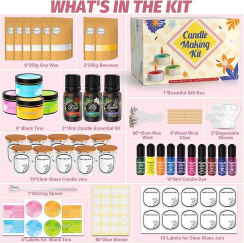 CxiRong Candle Making Kit, DIY Kits for Adults, Candle Making Supplies with 4.4 lb Soy Wax & Beeswax, 10 Jars & 4 Tins, 10 Candle Dyes, 3 Essential Oils & More, Adult Craft Kits in Saudi Arabia