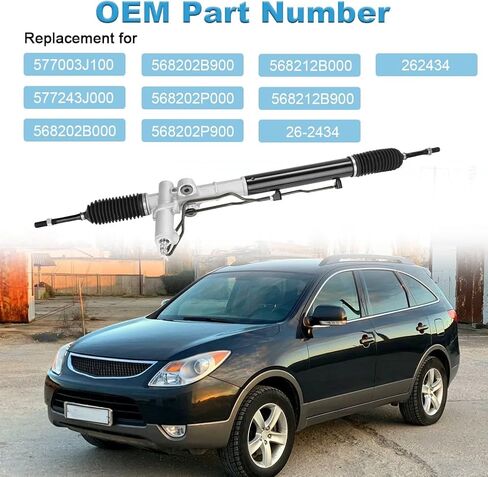 Hydraulic Power Steering Rack and Pinion Assembly Compatible with Hyundai Veracruz 2007 2008 2009 2010 2011 2012 Replacement for 26-2434 262434 577003J100 577243J000 568202B000 568202B900 in Saudi Arabia
