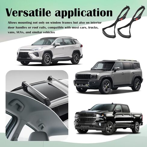 2PCS Adjustable Car Door Handle,2026 New Car Handle Assist with Non-Slip Handles & Locking Buckle,Portable & Detachable Vehicle Support Handles for Most Trucks,SUVs in Saudi Arabia