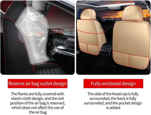 أغطية مقاعد السيارة الجلدية لسيارة Nissan Rogue 2025، أغطية مقاعد السيارة مجموعة كاملة، أغطية مقاعد مع الأمان، غطاء مقعد مقاوم للماء متوافق مع وسادة هوائية (5 قطع قضبان سوداء وحمراء قياسية) in Kuwait