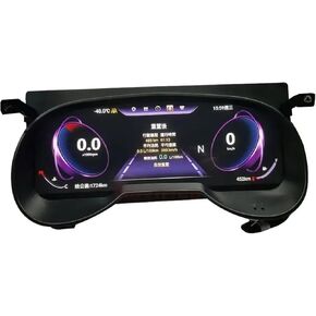 12.3 بوصة سيارة عداد السرعة الرقمي أداة العنقودية نظام لينكس متوافق لتويوتا RAV4 2018-2020 لوحة سيارة شاشة الكريستال السائل لوحة in Kuwait