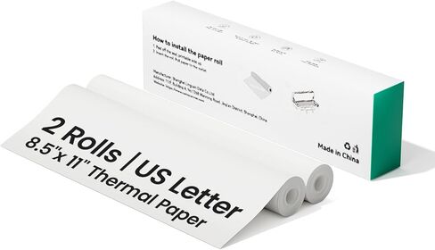 Thermal Printer Paper 8.5x11Inch, 2 Rolls Per Box, US Letter Size Printer Paper, Long-Term Archival Quality, Compatible with CamScanner P1 Pro Printer, Compact and Portable (44 Sheets) in Saudi Arabia